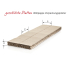 Wellpappe Verpackungspolster | 